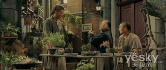 围城高清观看在线观看,穿越时空的经典爱情史诗 第3张 围城高清观看在线观看,穿越时空的经典爱情史诗 第3张