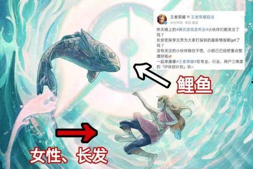 大乔6元皮肤爆料视频,揭秘全新视觉盛宴 第2张 大乔6元皮肤爆料视频,揭秘全新视觉盛宴 第2张